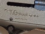 FUCILE SEMIAUTOMATICO - MARCA BERETTA - MODELLO A300 ULTIMA - CALIBRO 20 Magnum 3669